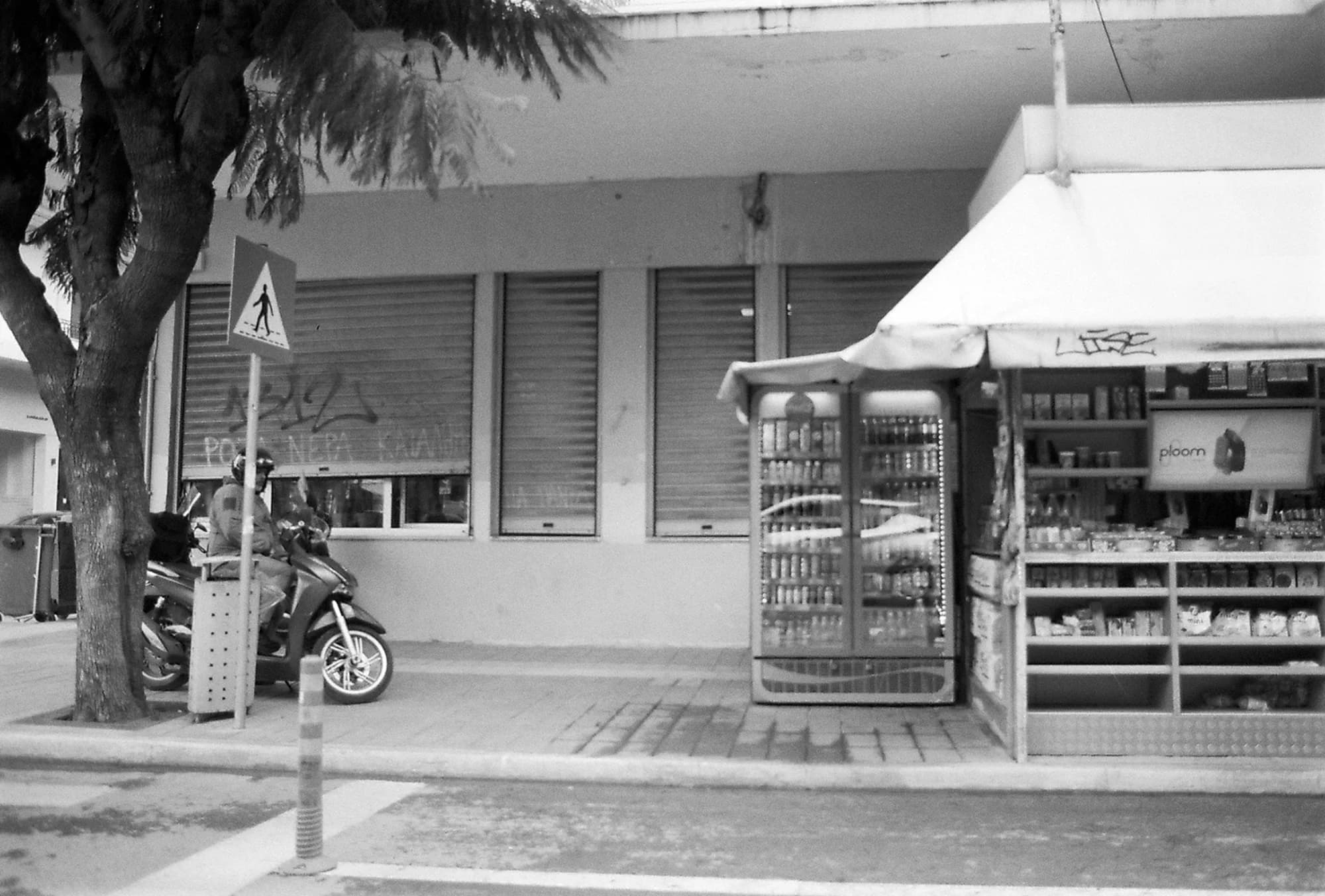 Portfolio Image 10056