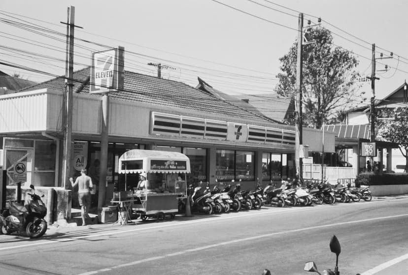 Portfolio Image 24
